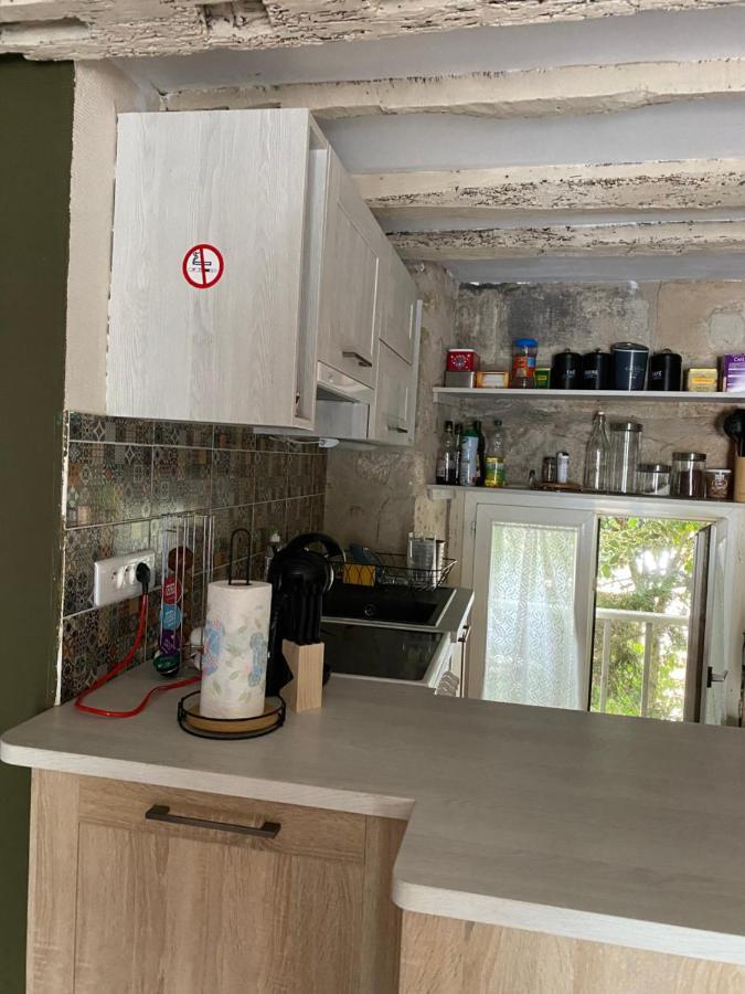 Le Ptit Saint-front Apartment